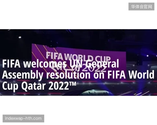 2026年世界杯后赛事内容分发,边缘算力调度将成为决定服务商排名的核心变量 2026年世界杯后赛事内容分发,边缘算力调度将成为决定服务商排名的核心变量